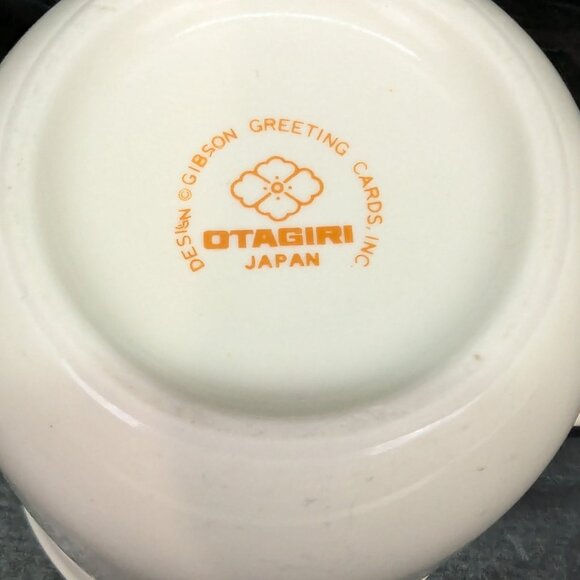 Vintage Otagiri Humming Bird Hibiscus Flower Gold Trimmed 8 Oz Coffee Tea Mug - Picture 7 of 7